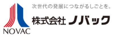 支援先企業ロゴ