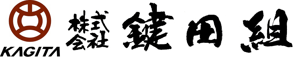 支援先企業ロゴ