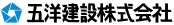 支援先企業ロゴ